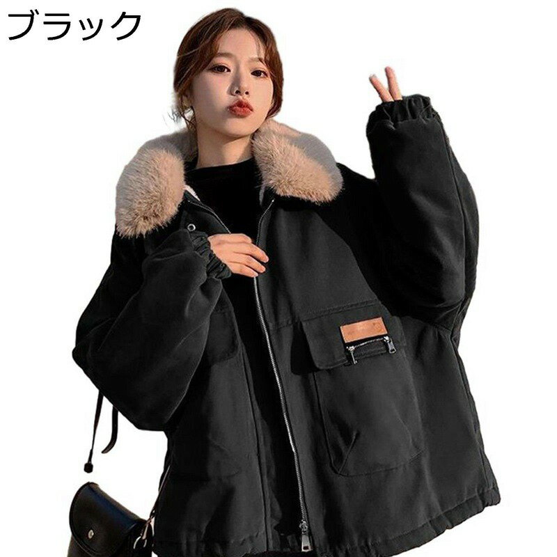 ショットモッズコート 楽天市場】schott モッズコートの通販