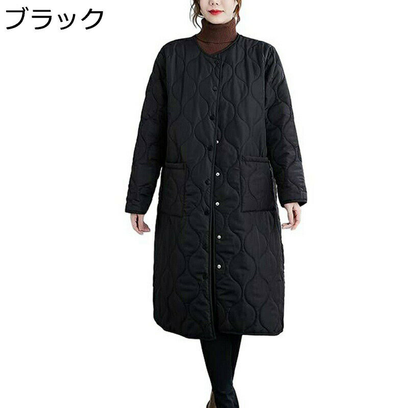キルティングジャケット ロングコート レディース 中綿 軽やか ノーカラー アウター ミニマリズム 