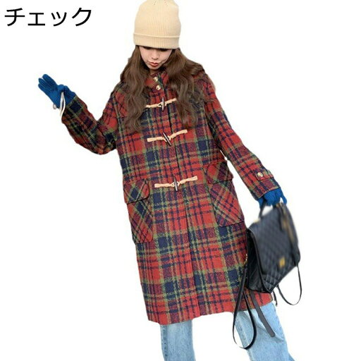 チェックコート レディース ビジネスコート チェスターコート アウター ロングダッフルコート ビジネス ジャケット コート ポケット付き 体型カバー 秋冬用 防寒 防寒着 若者 通勤 お出掛け チェックコート レディース ビジネスコート チェスターコート アウター ロングダッフルコート ビジネス ジャケット コート ポケット付き 体型カバー 秋冬用 防寒 防寒着 若者 通勤 お出掛け