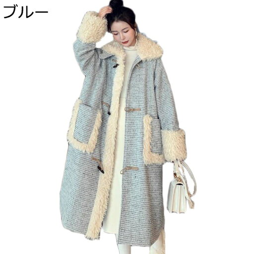 コート レディース ロングコート 裏ボア チェック柄 もこもこ 厚さ 暖かい あったか アウター ステンカラー ロング丈 ゆったり おしゃれ ラグランスリーブ レディースファッション カジュアル 体型カバー 通勤通学 コート レディース ロングコート 裏ボア チェック柄 もこもこ 厚さ 暖かい あったか アウター ステンカラー ロング丈 ゆったり おしゃれ ラグランスリーブ レディースファッション カジュアル 体型カバー 通勤通学