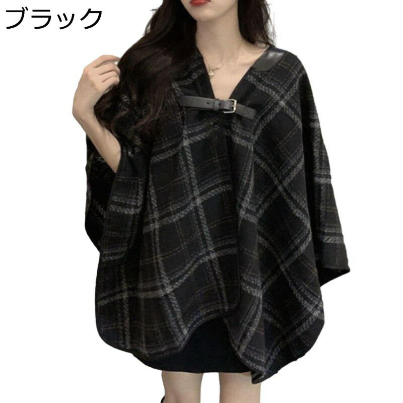 ポンチョ レディース ケープ 長袖 Vネック チェック柄 プリント ラシャコート アウター キレイめ ミドル丈 カジュアル ソフト 柔らかい スプリング 秋冬 ファッション 女性用 ストリート系