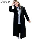 チェスターコート ロングコート レディース ラシャコート アウター 冬物 秋着 ジャケット トレンチコート 着痩せ エレガント スリム オーバーコート 着心地のいい 防寒 防風 厚手 防寒着 韓国 学生用 通勤 通学(4)