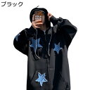 パーカー プルオーバー ゆったり レディース フード付き 星 パッチワーク ジップ 上着 個性的 トレーナー 長袖 スウェット シンプル お揃い 男女兼用 bf原宿風 部屋着 普段着 ストリート系 春秋服(4)