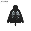 パーカー 悪魔耳 プルオーバー オーバーサイズ レディース フード付き アウター 病み系ファッション ジップパーカー 原宿系 長袖 カジュアル ペアルック 快適...
