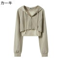 パーカー タンクトップ 2点セット フード ジップアップ 春服 レディース へそ出し プルオーバー アウター ゆったり 韓国風 長袖 無地 薄手 ファッション ...