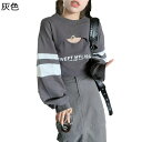 パーカー 重ね着 2点セット タンクトップ レディース 春服 長袖 プルオーバー トレーナー へそ出し 英字柄 ショート丈 ゆったり プルパーカー オシャレ ス...