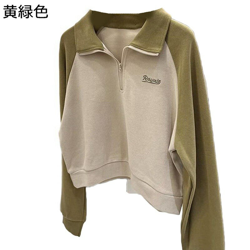 パーカー レディース 春服 ハーフジップ ラグラン 長袖 プルオーバー ポロネック トレーナー 柔らかい ..