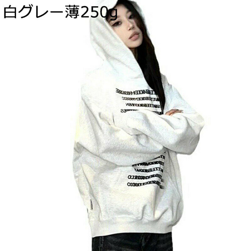 プルオーバー フード付き パーカー トレーナー レディース パンク アルファベット柄 春服 長袖 個性的 ゆったり お肌に優しい 綿 オーバーサイズ カジュアル 通学 散歩 贈り物 ストリート系 トップス