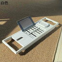 バスタブトレー バスタブトレイ 天然竹製 タブレットスタンド付き 伸縮可能 ズレ防止 カビない 収納便利 大容量 水切り バスタブボード お風呂用品 浴槽ラック ホーム ホテルラック ワイン 本 コップ(3)