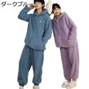 冬 レディース パジャマ メンズ ルームウェア フード付き コーラルフリース もこもこ ペアパジャマ 厚手 保温 部屋着 前開き 男女兼用 寝間着 ふんわり 肌...