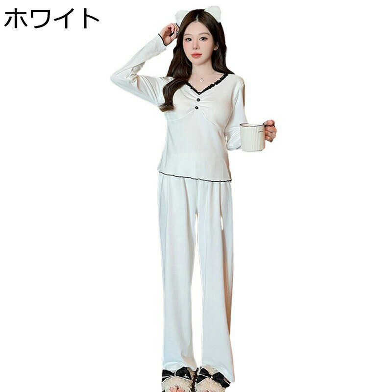 モコモコパジャマ 胸パット付き レディース 寝巻き ルームウェア 2点セット V首 長袖トップス 長ズボン 秋冬向き ふわもこ 暖か リラックス 柔らか ホームウェア カジュアル 可愛い 日常 着やすい インナー