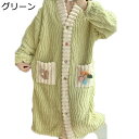 もこもこ かわいい パジャマ 前開き ルームウェア 冬用 レディース ふわふわ 長袖 ローブ 手袋付き ワンピース きる毛布 大きいサイズ 秋冬 厚手 保温 暖かい おしゃれ 可愛い 温かい 部屋着 旅行 冬