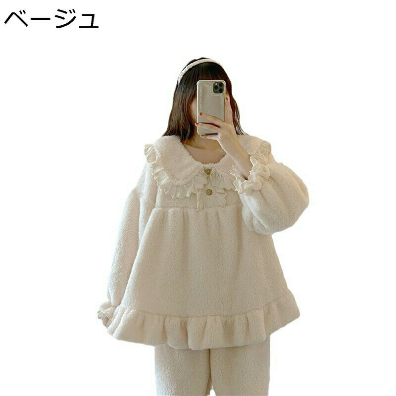 　　　 ◆◇◆人気の秘密◆◇◆ 【Freesize】：着丈：66cm 肩幅：40cm バスト：102cm 袖丈：50cm ズボン着丈： 90cm 【保温性】フランネルは毛足が長く、繊維の中に空気を含んで熱を逃さないので、保温性にも優れています。真冬でも大活躍する暖かさなんです！ 【優れた保温性】繊維の密度を高めた、こだわりのもこもこ生地は、空気をたっぷり含ませ暖かさを逃がしません！ 【肌触り】肌触りがよく、ふんわり柔らかな着心地。肌に優しいので、アトピーや乾燥肌など、肌が敏感な人にもオススメです。室内着、カジュアル衣料はもちろん、ホテル、旅行、入院などにも。 【お祝い*クリスマスプレゼント】ふわんりと軽くて柔らかい秋冬に人気の素材で、手放せなくなる肌触りの良さが魅力的♪ご家族やお友達、恋人へのプレゼントとしてもおすすめです！ 　　　◆◇◆注意事項◆◇◆ご覧のモニターの環境、撮影環境により実物と色味が異なって見える場合がございます。湿った状態で他のものと擦り合わせると色が移る恐れがあります。濃色品の洗濯時は、白色、淡色と分けて洗ってください。説明 ??????ご愛顧いただきありがとうございます！?????? うちの商品をご覧になる際に、以下のことを説明させていただきます。 「商品特徴」 ♪秋冬のルームウエアにおすすめのふわふわ生地のパジャマです。リラックスタイムをお過ごしください。 ♪寒い時低い温度にピッタリ、秋冬に適用している。家ではパジャマにとして、外出の時カジュアルにしてもいい。 ♪おしゃれだけでなく、その可愛さも満点、女の子が絶対喜びの一品！ご家族やお友達、彼女へのプレゼントにもぴったりな一着です。 ♪じんわりと優しく暖めて、身体を冷えから守ってくれます。ふんわり軽い着心地で、肩こりの心配もありません。この柔らかさをぜひ実感してください！ ♪春秋冬に大活躍パジャマです！また冬に温度に弱い方も楽に使えるロングシーズンパジャマです。ご家族やお友達、恋人へのプレゼントとしてもオススメ。 ☆★☆「ご注意」☆★☆ ★実際の製品の色は、色収差や撮影光の状態をモニターするためにここに表示されている画像とは多少異なる場合があります。 ★輸送中に完全に密閉されているために、少数の商品は匂いがするかもしれません。数日間は換気の良い場所に置いて、臭いは消えます。