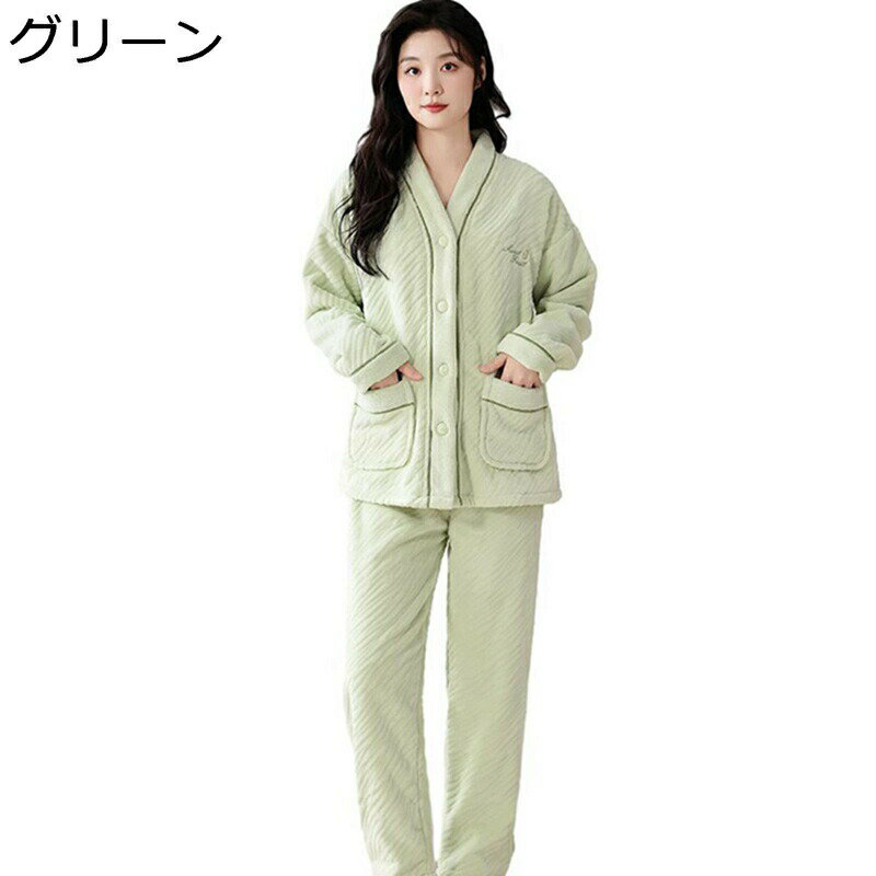レディース パジャマ もこもこ ナイトウェア 部屋着 発熱 防寒 フランネル 2点セット vネック 前開き ..