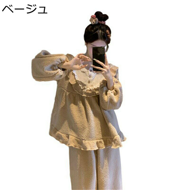 ネルパジャマ レディース パイピング ルームウェア 姫系 部屋着 2点セット レースフリル ラウンドネック プルオーバー 長袖 ロングパンツ 秋冬服 サンゴネル ふわふわ モコモコ かわいい 厚い コンフォート 寝衣