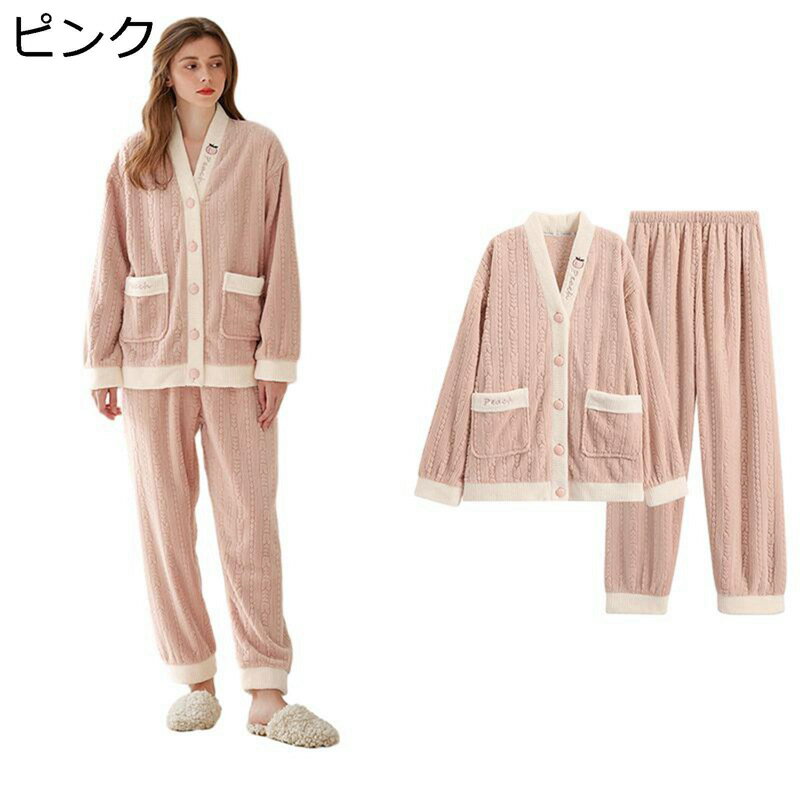楽天parte1レディース モコモコルームウェア S-3XL 2点上下セット パジャマ パンダ柄 大きいサイズ 前開き 秋冬 部屋着 寢巻き ボアフリース フランネル トップス 長ズボン 厚手 モコモコ 保温 可愛い 韓国風 外出着