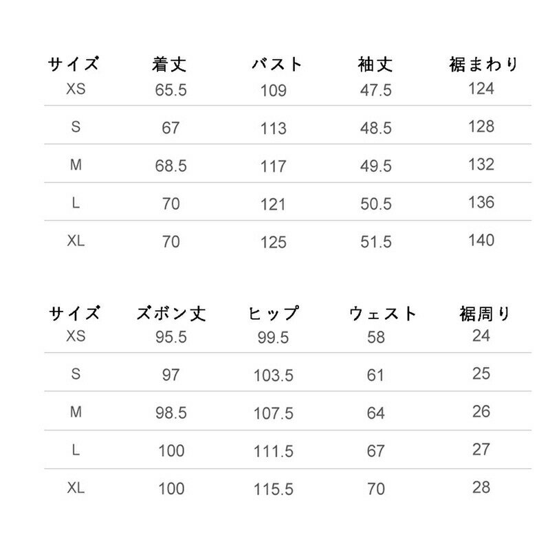 レディース モコモコルームウェア 折り襟 2点上下セット リポン フリル パジャマ 前開き 小さいサイズ 秋冬向き 部屋着 寢巻き シープボア フランネル 冷え対策 ふわふわ あったかい かわいい 優しい