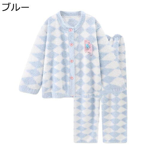もこもこパジャマ レディース 菱形柄 寝間着 寝巻き 丸首 ラウンドネック 上下セット 長袖カーディガン 長ズボン フランネル 秋冬用 ふわふわ あったか ゆったり 柔らか お風呂上がり お洒落 かわいい もこもこパジャマ レディース 菱形柄 寝間着 寝巻き 丸首 ラウンドネック 上下セット 長袖カーディガン 長ズボン フランネル 秋冬用 ふわふわ あったか ゆったり 柔らか お風呂上がり お洒落 かわいい
