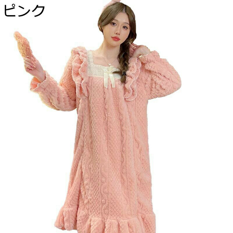 　　　 ◆◇◆人気の秘密◆◇◆ 【サイズ】：サイズの詳細は左画像商品説明をご覧下さい。サイズは平置きでの採寸につき、若干の誤差がある場合がございます。 【可愛いデザイン】可愛い熊柄で気分もウキウキです。お部屋でもおしゃれで、上品で可愛さと暖かさも満点です。 【フランネルパジャマ】やみつきになるふわふわな肌触りの両面起毛フランネルパジャマです。やわらかい起毛仕上げの生地はふんわりなめらかで保湿性があり軽くて着心地も抜群！フランネルだから、なめらかな肌触りで、空気を含むから毛布のように暖かいフワフワです。 【お洒落なデザイン】パイピングラインが高級感のあるオシャレな仕上がりに。 【秋冬に重宝】寝室やリビングはもちろん、ベッドで本を読んで時、ソファでテレビを見る時、お部屋でくつろぐ時にこれを着られば一日暖かく過ごすことが出来ます。日常的に仕入れに行っても大丈夫です。1枚あればいろんなシーンで大活躍してくれる「使える」毛布/ルームウエアです。たためば小さくコンパクトになるので持ち運びもしやすく、車やアウトドア、車中泊などにも最適です。シャワー後のバスタオルとしても使えます。 　　　◆◇◆注意事項◆◇◆ご覧のモニターの環境、撮影環境により実物と色味が異なって見える場合がございます。湿った状態で他のものと擦り合わせると色が移る恐れがあります。濃色品の洗濯時は、白色、淡色と分けて洗ってください。説明 ??????ご愛顧いただきありがとうございます！?????? うちの商品をご覧になる際に、以下のことを説明させていただきます。 「商品特徴」 ♪秋冬のルームウエアにおすすめのふわふわ生地のパジャマです。リラックスタイムをお過ごしください。 ♪寒い時低い温度にピッタリ、秋冬に適用している。家ではパジャマにとして、外出の時カジュアルにしてもいい。 ♪おしゃれだけでなく、その可愛さも満点、女の子が絶対喜びの一品！ご家族やお友達、彼女へのプレゼントにもぴったりな一着です。 ♪じんわりと優しく暖めて、身体を冷えから守ってくれます。ふんわり軽い着心地で、肩こりの心配もありません。この柔らかさをぜひ実感してください！ ♪春秋冬に大活躍パジャマです！また冬に温度に弱い方も楽に使えるロングシーズンパジャマです。ご家族やお友達、恋人へのプレゼントとしてもオススメ。 ☆★☆「ご注意」☆★☆ ★実際の製品の色は、色収差や撮影光の状態をモニターするためにここに表示されている画像とは多少異なる場合があります。 ★輸送中に完全に密閉されているために、少数の商品は匂いがするかもしれません。数日間は換気の良い場所に置いて、臭いは消えます。