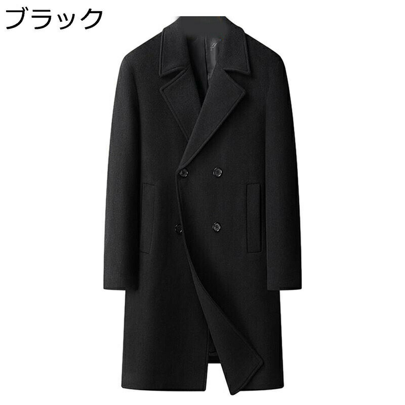 メンズ コート ロング ウール50% チェスターコート アウター ダブルボタン 大きい ビジネス カジュアル ラシャジャケット コート ポケット付き ゆったり 秋服 保温性 上着 青少年 お出かけ