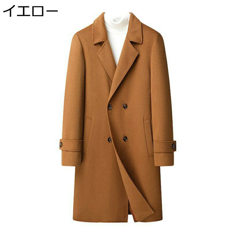 メンズコートNo.18