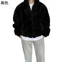 メンズ ジップアップジャケット フリース ボア 防寒服 秋冬着 アウター 無地 シンプル 裏起毛 もこもこ ジャンパー スタジャン 暖かい 厚手 ファッション カジュアル オフィス 学生(4)