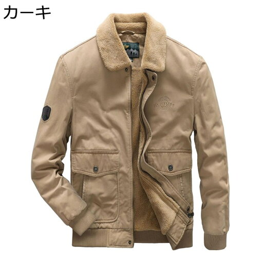 メンズジャケット ボアブルゾン フリース コート 裏起毛 ワーク 仕事 作業 冬服 秋着 厚手 スタジャン 綿服 裏起毛 ゆったり オーバーサイズ カジュアルアウター 防寒服 保温 防風 メンズジャケット ボアブルゾン フリース コート 裏起毛 ワーク 仕事 作業 冬服 秋着 厚手 スタジャン 綿服 裏起毛 ゆったり オーバーサイズ カジュアルアウター 防寒服 保温 防風