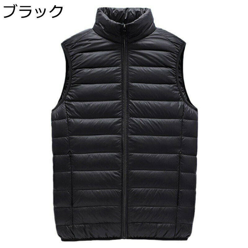 秋冬 ダウンベスト 無地 暖かベスト フェザー 防風 保温 防寒 ノースリーブ チョッキ ウルトラライト ..