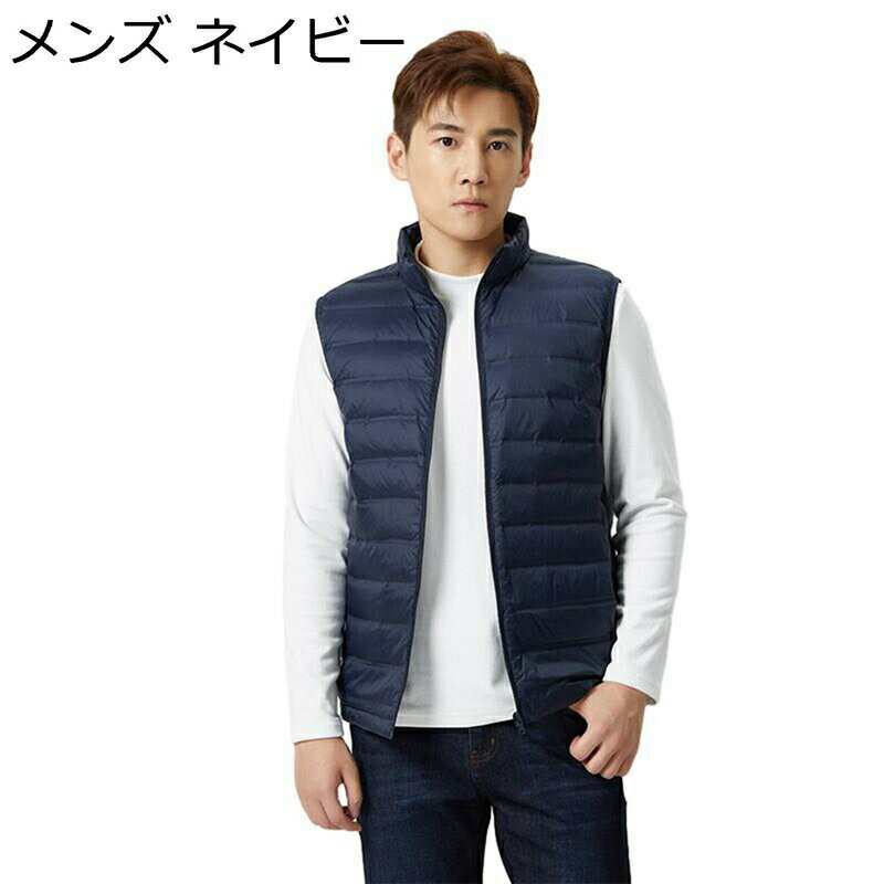 ������٥��� ��� ���߽� 90������ ��ǥ����� �Ȥ��٥��� ����ȥ�饤�� Ω���� �ɴ��к� ����å� µ�ʤ� �ȥåץ� ���硼�� �����奢�� �����ȥɥ�...