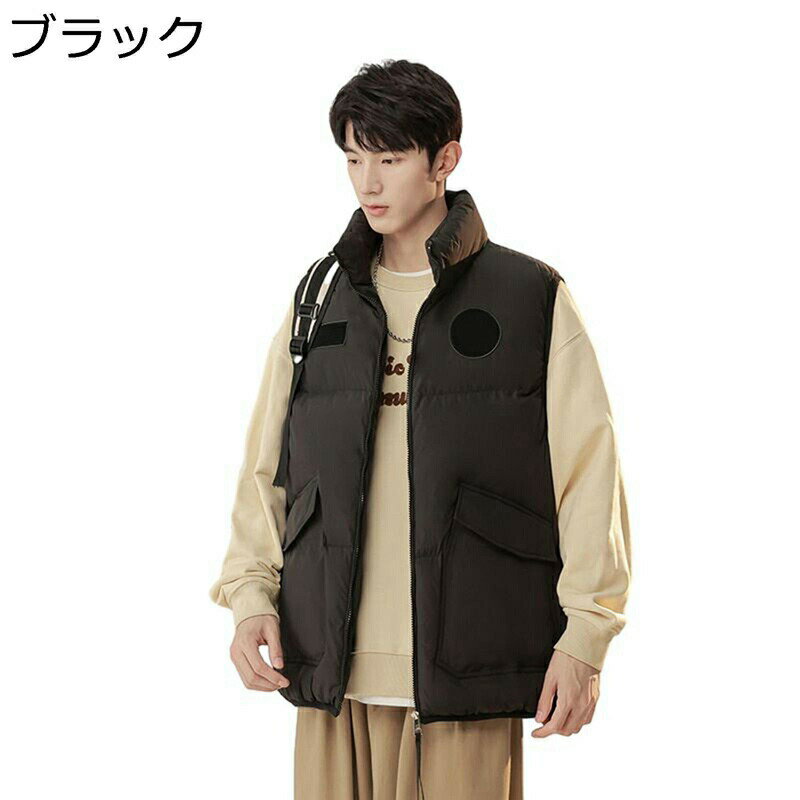 秋冬 中綿ベスト メンズベスト アウター 厚手 袖なし 立ち襟 アウター 防風 あったか チョッキ ベルクロ 男女兼用 大きいサイズ カジュアル 軽量 普段着 アウトドア 通勤 通学 登山(4)