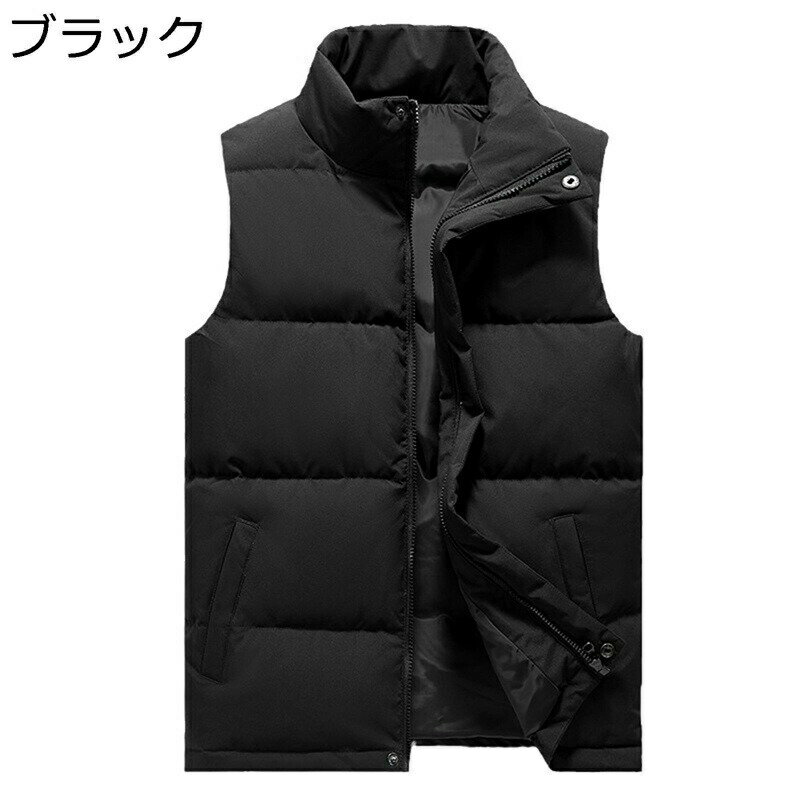 　　　 ◆◇◆人気の秘密◆◇◆ 【デザイン】トレンドの欧米風メンズダウンベストです。タートルネックは寒い冬から首を守ることができます。小物や携帯などが入れられて、便利なサイドポケットもあります。 【素材】メンズダウンベスト、詰め物は90％のダウン、表地素材は上質なポリエステルを採用し、耐摩耗性に優れて破れにくいです。肌触りが良くて洗い易くて、快適な着心地を楽しむことができます。 【保温性】軽やかな着心地と暖かさを両立し、汎用性に優れたダウンベストです。上質な素材を採用し、これは高い密度によって保温性を確保しつつも非常に軽いです。 【コーディネーション】袖なしのベストタイプなので、袖が邪魔にならず家事や作業をできます。着丈も長すぎず短すぎないサイズ感で、着た状態でも身軽に動けます。アウターの中に着込むインナーとしても。 【適用場合】通勤、通学、登山、キャンプなどのアウトドア活動に使える。ビジネス、日常生活にも着れる、持ち運びにも便利です。 　　　◆◇◆注意事項◆◇◆ご覧のモニターの環境、撮影環境により実物と色味が異なって見える場合がございます。湿った状態で他のものと擦り合わせると色が移る恐れがあります。濃色品の洗濯時は、白色、淡色と分けて洗ってください。説明 ★素材：表地ポリエステル100%、詰め物ダウン90% 目安なサイズは画像までご参考ください。 サイズは商品を平置きした状態で測定した長さです。製品によって若干の誤差がある場合がございます。予めご了承ください。 商品について 機械による生産のため、生地の継ぎ目の若干のズレや多少のほつれなど、形やサイズに多少の誤差が生じる場合や他繊維が混紡している場合もございますが、品質上の問題はございませんので、予めご理解下さいますようお願い致します。 商品によって素材の性質上、製造過程において染料などの特有の匂いが多少強く感じられるものもございますが、数日のご使用や陰干しなどで、ほとんど匂いは感じられなくなりますので、ご安心ください 発送上の状態によって商品がシワになる場合がございます。予めご了承くださいませ。