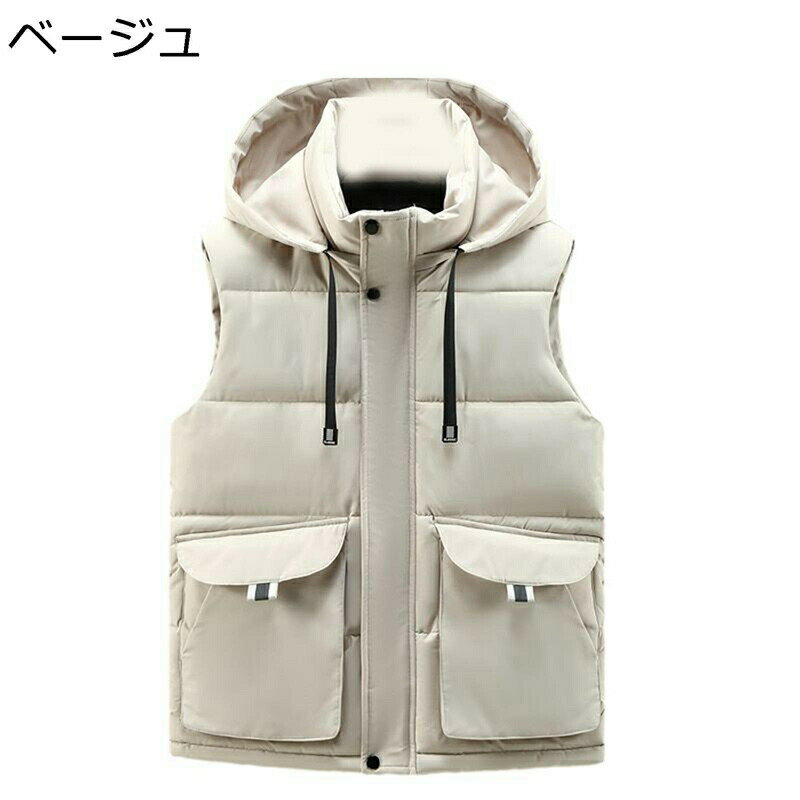 楽天parte1秋冬 中綿ベスト メンズベスト アウター 厚手 フード取り外せる 防風 あったかベスト ノースリーブ チョッキ ワーク 作業 大きいサイズ カジュアル 普段使い アウトドア ハイキング