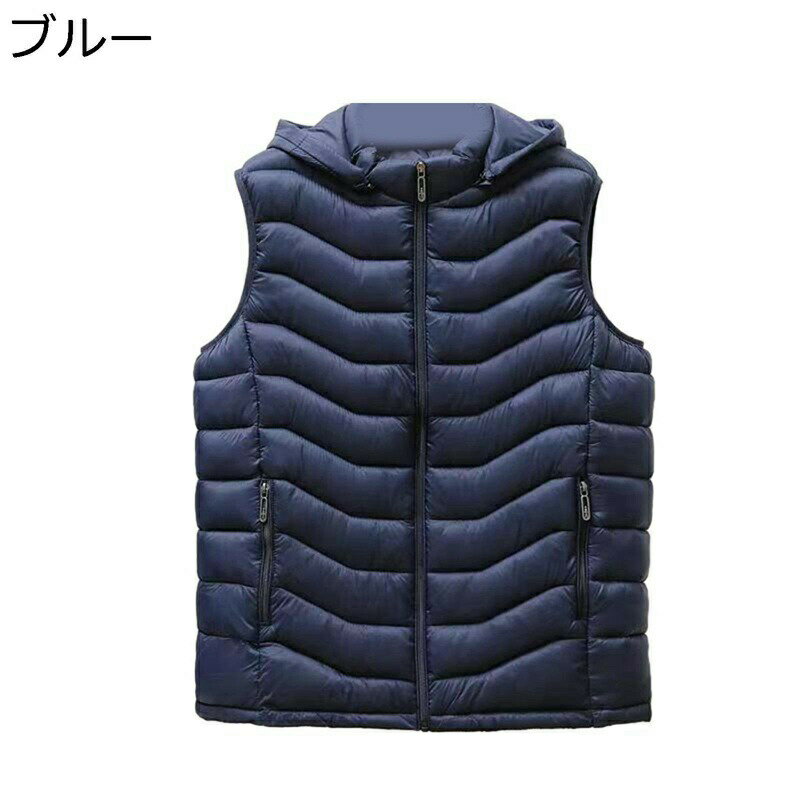 ダウンコットンベスト 中綿ベスト メンズ ビジネス スポーツ カジュアル 秋冬 薄手 防寒対策 保温性 ゆったり ウルトラライト 暖かい 袖なしダウンジャケット 冬服