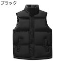 冬用ベスト ダウンコットンベスト メンズ 中綿ベスト ゆったり アメリカン レトロ 大きいサイズ 秋冬 厚手 防寒対策 保温性 暖かい カジュアル スポーツ 重ね着 冬服 日常 旅行