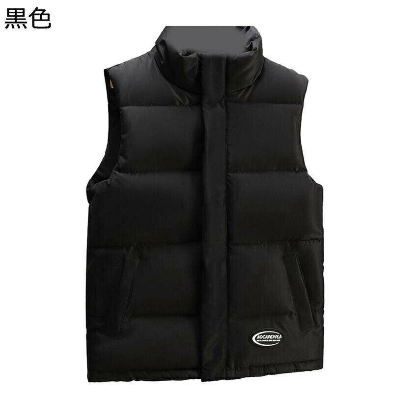 　　　 ◆◇◆人気の秘密◆◇◆ サイズ：詳しいサイズは左画像をご覧くださいませ 【中綿ベスト】秋冬メンズファッション大好評袖なし中綿ベストです。着心地よく、動きやすいです。程良く細身で上品なシルエットはキレイめコーデにも大活躍間違いなしです。お洒落度がアップする優れものです。 【 防寒性の良い中綿ベスト】お洒落な中綿入りダウンベスト、保温効果が抜群、アウトドアの防寒対策にピッタリです。厳選した上質なコットン素材をたっぷり使用し、人体が放つ熱れを吸収することができ、外界の寒気も抵抗できるメンズベストです。 【重ね着スタイル】何かと使い勝手が良いのがベスト！ サラッと羽織るだけでカッコ良い重ね着スタイルを簡単に作り出す事が出来るんです。中綿入りなので保温性もあり暖かいところも嬉しいポイント！ 【幅広い着こなし】着膨れ感が一切なくスマートなシルエットを演出し、インナーダウンにも使えそうな幅広い着こなしが可能な1着。 　　　◆◇◆注意事項◆◇◆ご覧のモニターの環境、撮影環境により実物と色味が異なって見える場合がございます。湿った状態で他のものと擦り合わせると色が移る恐れがあります。濃色品の洗濯時は、白色、淡色と分けて洗ってください。説明 ●　耐摩耗性に優れて破れにくいです。肌触りが良くて洗い易くて、快適な着心地を楽しむことができます。 ● ファッション性、防寒性を兼ね備えた中綿入りベスト。たっぷりの中綿なので高い保温力を発揮してくれます。保温性能は同等の重量の羽毛を上回っています。 ● カジュアル感抜群の防寒ベストが登場！カジュアルな中に、上品さを感じるオシャレコーデです、とても軽いので動き安い。 ● コーデの幅が広いので、通勤や通学、職場や学校、作業や運動、散歩やドライブ、サイクリングやツーリング、釣りやフィッシング、登山やハイキング、旅行や合宿、 部屋着やパジャマ、ルームウェアなど、多様なシーンにお使いいただけます。