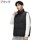 ベスト メンズ ダウンベスト ゆったり ビッグサイズ 冬用ベスト スポーツ アウトドア 保温ベスト 暖かい 秋冬 厚手 防寒 カジュアル 袖なしダウンジャケット 冬物 日常 旅行
