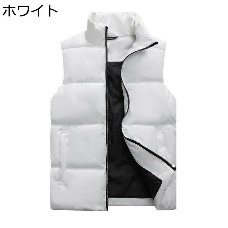 ダウンベスト ベスト メンズ 冬用ベスト カップル スポーツ カジュアル 秋冬 無地 シンプル 防寒着 保温性 立ち襟 軽量 暖かい 袖なしダウンジャケット 冬物 アウトドア 作業服