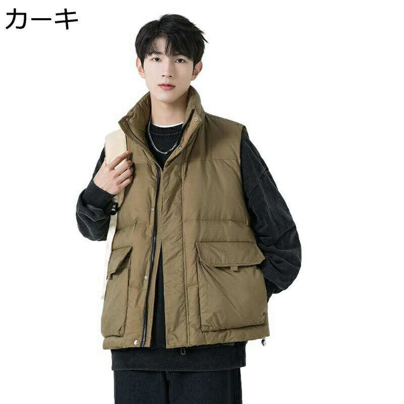 ダウンベスト ベスト メンズ スポーツ カジュアル スタンドカラー ビッグポケット 秋冬 厚手 防寒着 保温 ゆったり 軽量 暖かい 袖なしダウンジャケット 冬服 カップル アウトドア