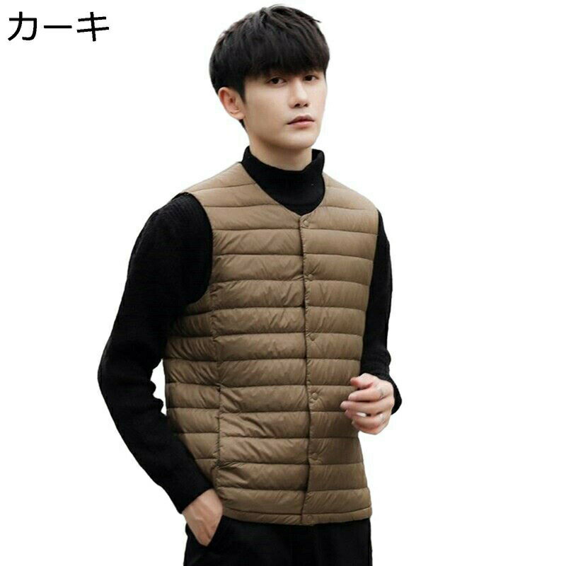 ダウンベスト メンズ インナーベスト スリム 秋冬 軽量 丸首 Vネック 無地 カジュアル 厚手 防寒性 保温 暖か ウルトラライト ビジネス 冬服 通勤 通学
