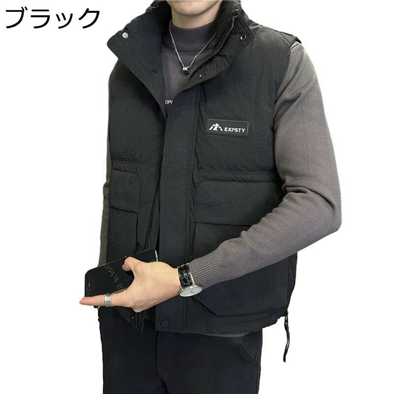 冬用ベスト ベスト メンズ ダウンベスト 保温ベスト スタンドカラー ショート丈 秋冬 薄手 防寒 細身 保温性 軽量 暖かい カジュアル スポーツ 重ね着 冬服 通勤 通学