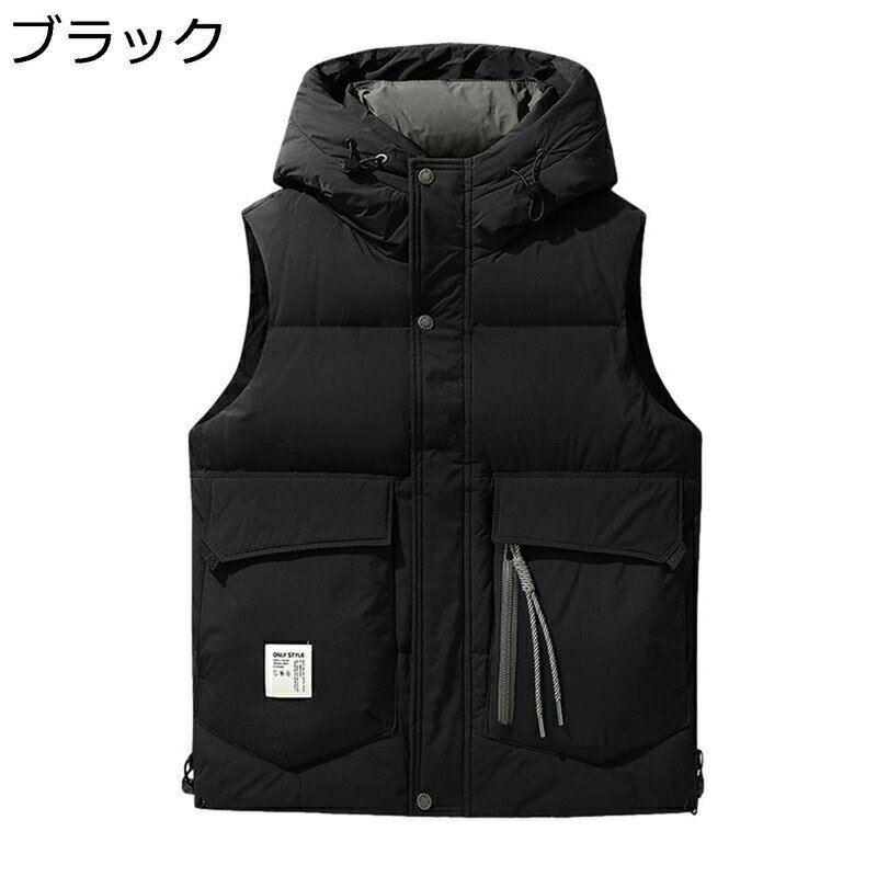 冬用ベスト ベスト メンズ ダウンベスト 大きいサイズ フード付き 袖なしダウンジャケット 保温 秋冬 ..