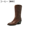 ショートブーツ 本革 レザー Vカット レディース ブーティ 粗いかかと ポインテッドトゥ ハーフブーツ 柔らかい 歩きやすい 女性 細見え 女の子 防水 おしゃれ 滑り止め 快適 秋靴 冬靴