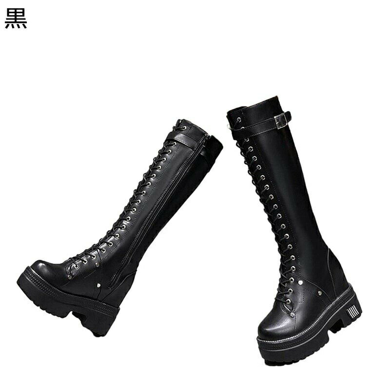 ロングブーツ 長ブーツ 高筒 レディース 編み上げ モンクストラップ ベルト 膝下 ジップ 太ヒール ラウンドトゥ ミドルヒール 秋冬靴 滑り止め 耐摩耗 歩きやすい おしゃれ 女性用 防水性