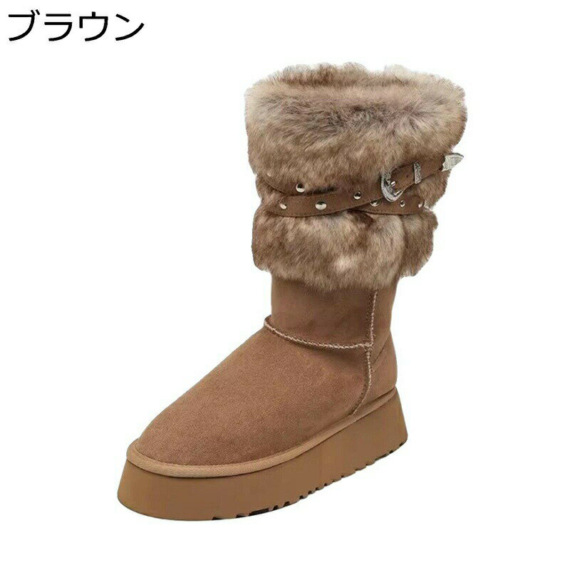 スノーシューズ レディース ラメ フェイクファー付き モンクストラップ 厚底靴 ベルト 金属 ムートンブーツ ショートブーツ 柔らかい 裏起毛 ふわふわ あったかい 防寒靴 滑らない 防寒