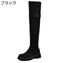 ロングブーツ ニーハイブーツ 長靴 ひざ丈 ストレッチ レディース 5cmヒール 折り返し オーバーニー シンプル 脚長 PU 秋冬 着回し フィット 韓国 防...