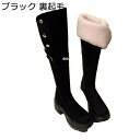 ニーハイブーツ サイハイブーツ レディース 高筒 8cmヒール 厚底 折り返し ストレッチブーツ 秋冬 ロングブーツ 足細 ゆったり 滑り止め ソフト 落ちにく...