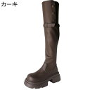 ロングブーツ ニーハイブーツ 長靴 ひざ丈 ストレッチ 厚底 6cmアップ ベルト レディース サイハイブーツ 痩せ レザー 秋冬春 歩きやすい 定番 かわいい...