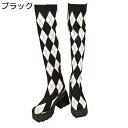 ニーハイブーツ 菱形 ニットブーツ レディース 膝丈 ストレッチ 秋冬春 ロングブーツ 10cm太めヒール サイハイブーツ 細見え 厚底 大きいサイズ 防滑 お...