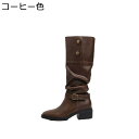 ロングブーツ 長靴 ひざ丈 くしゅくしゅ 折り返し レディース 乗馬ブーツ 厚底 ジョッキーブーツ 革靴 履きやすい 定番 クラシック 秋冬 滑り止め 細見え ...