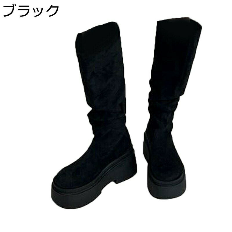 ロングブーツ 厚底 ミドル丈 レディース 5cm くしゅくしゅ ジョッキーブーツ スエード 足細 細身 着脱..